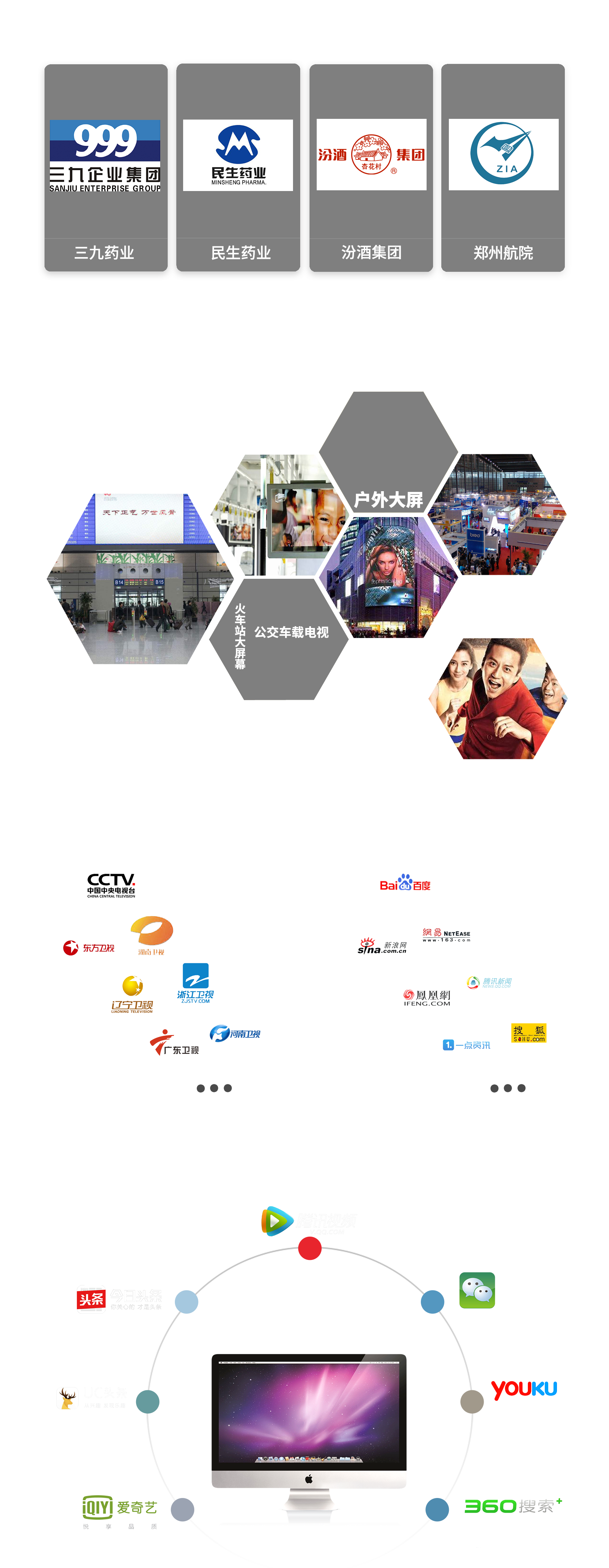 &#22825;&#21338;&#32593;&#39029;&#29256;&#45;&#22825;&#21338;&#40;&#20013;&#22269;&#41;